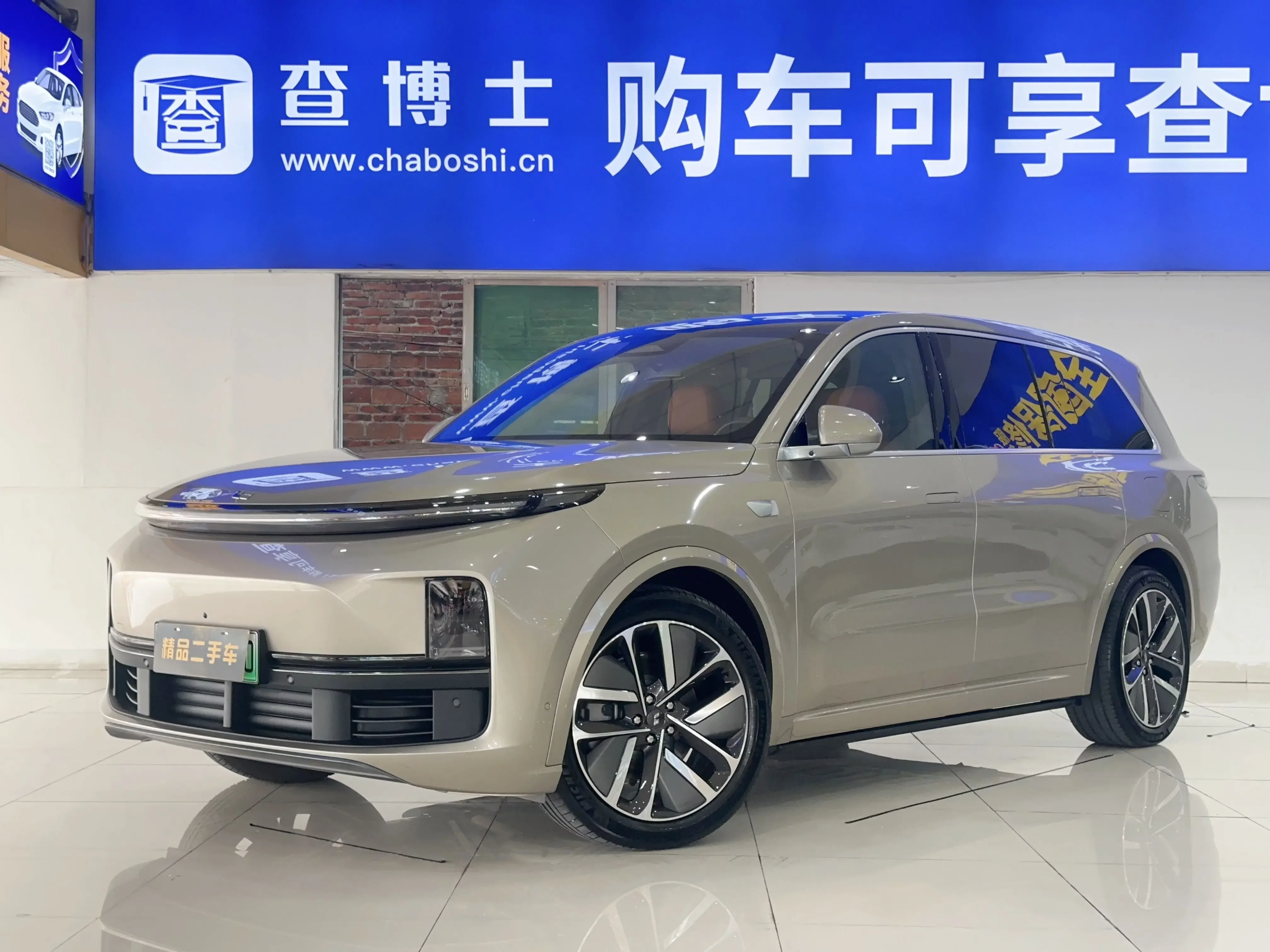 Lixiang L9