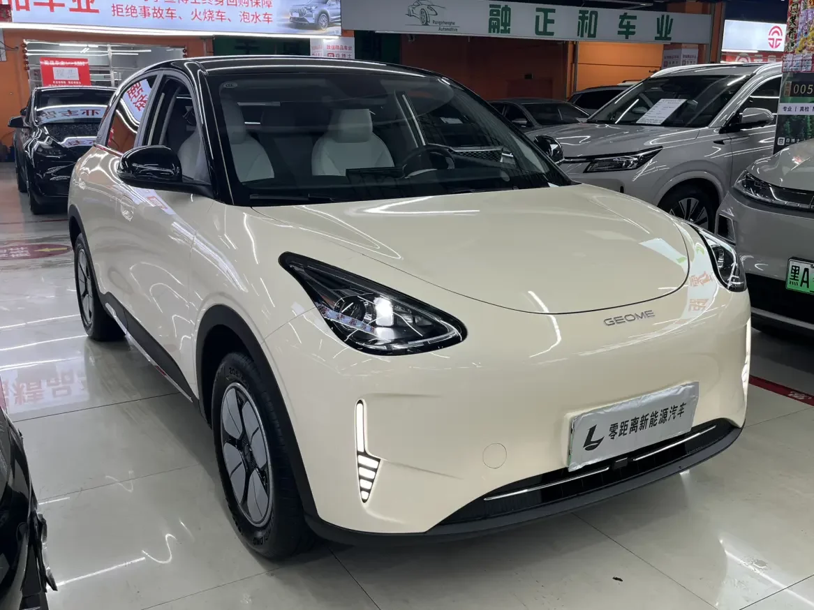 Geely Star Wish