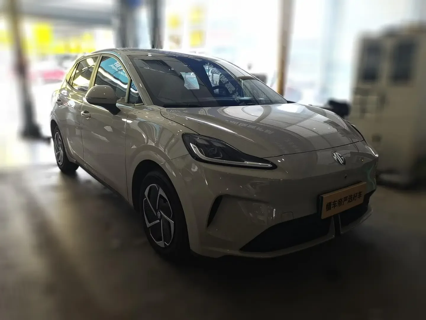 MG 4