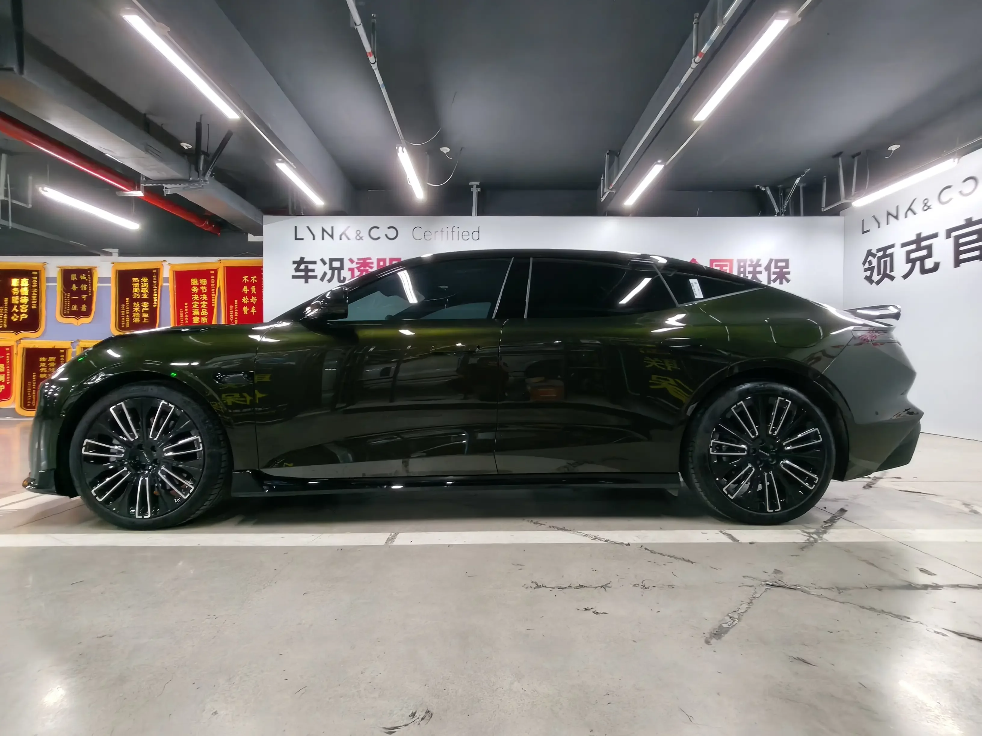 Lynk & Co 10 EM-P