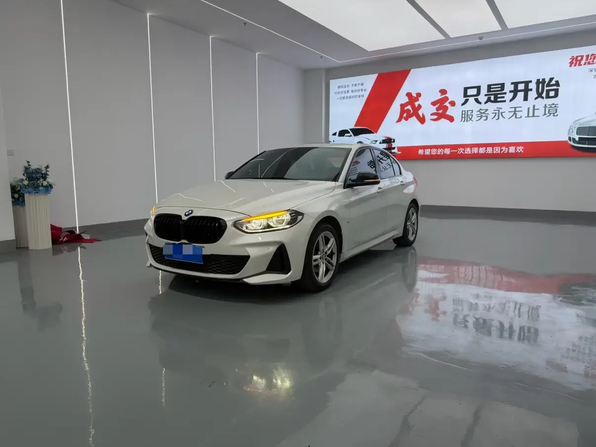 BMW 1 Series  из Китая