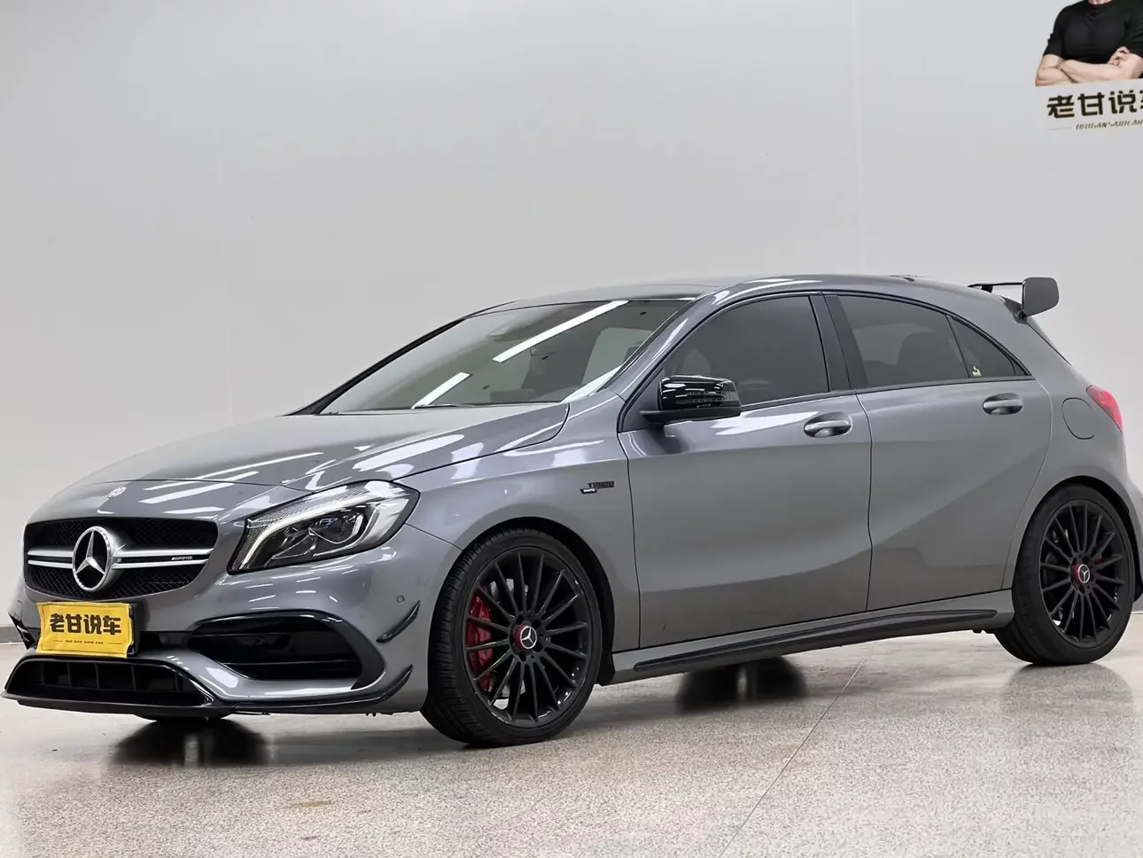 Mercedes-Benz A-Class AMG