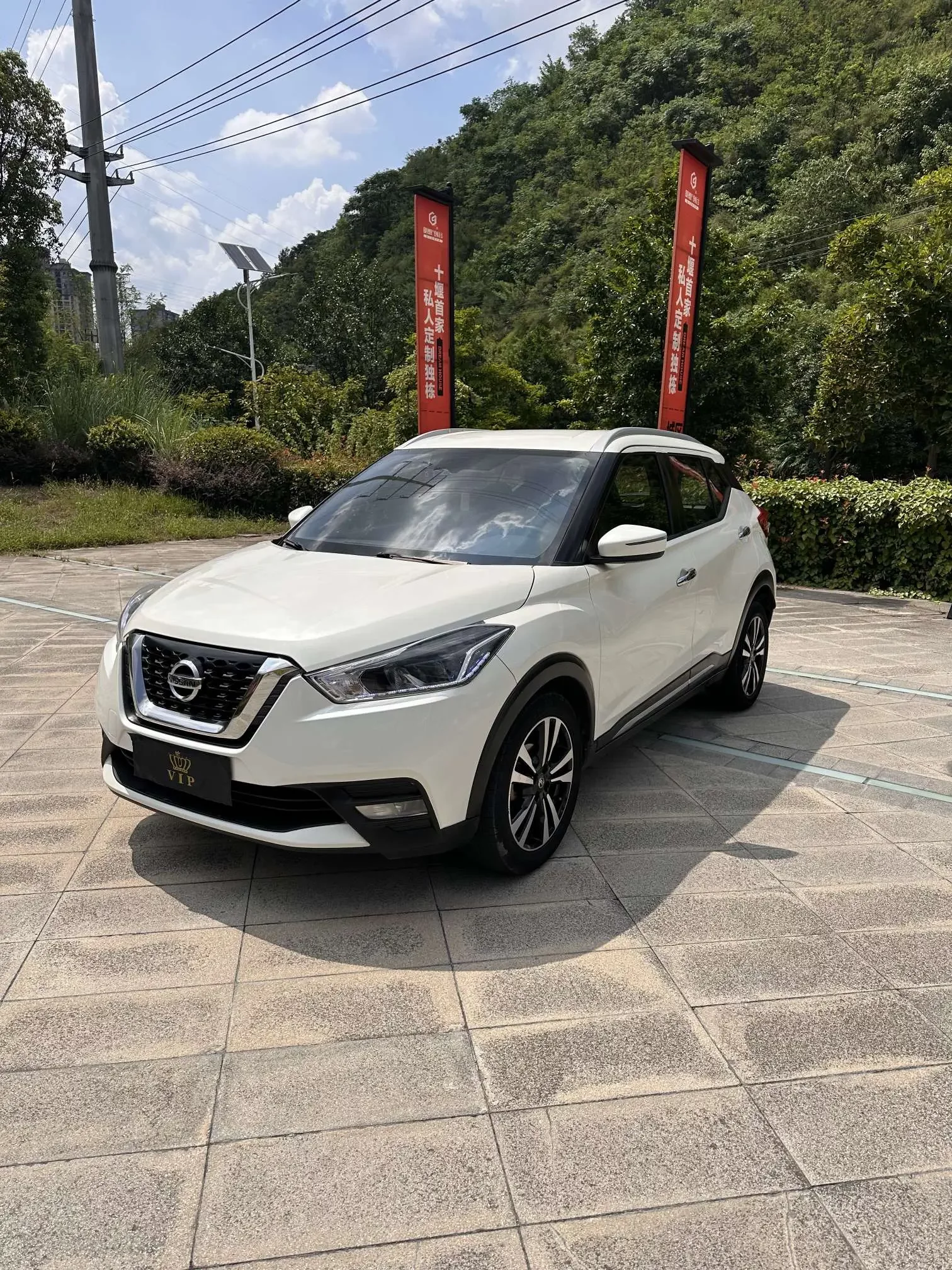 Nissan Jinke
