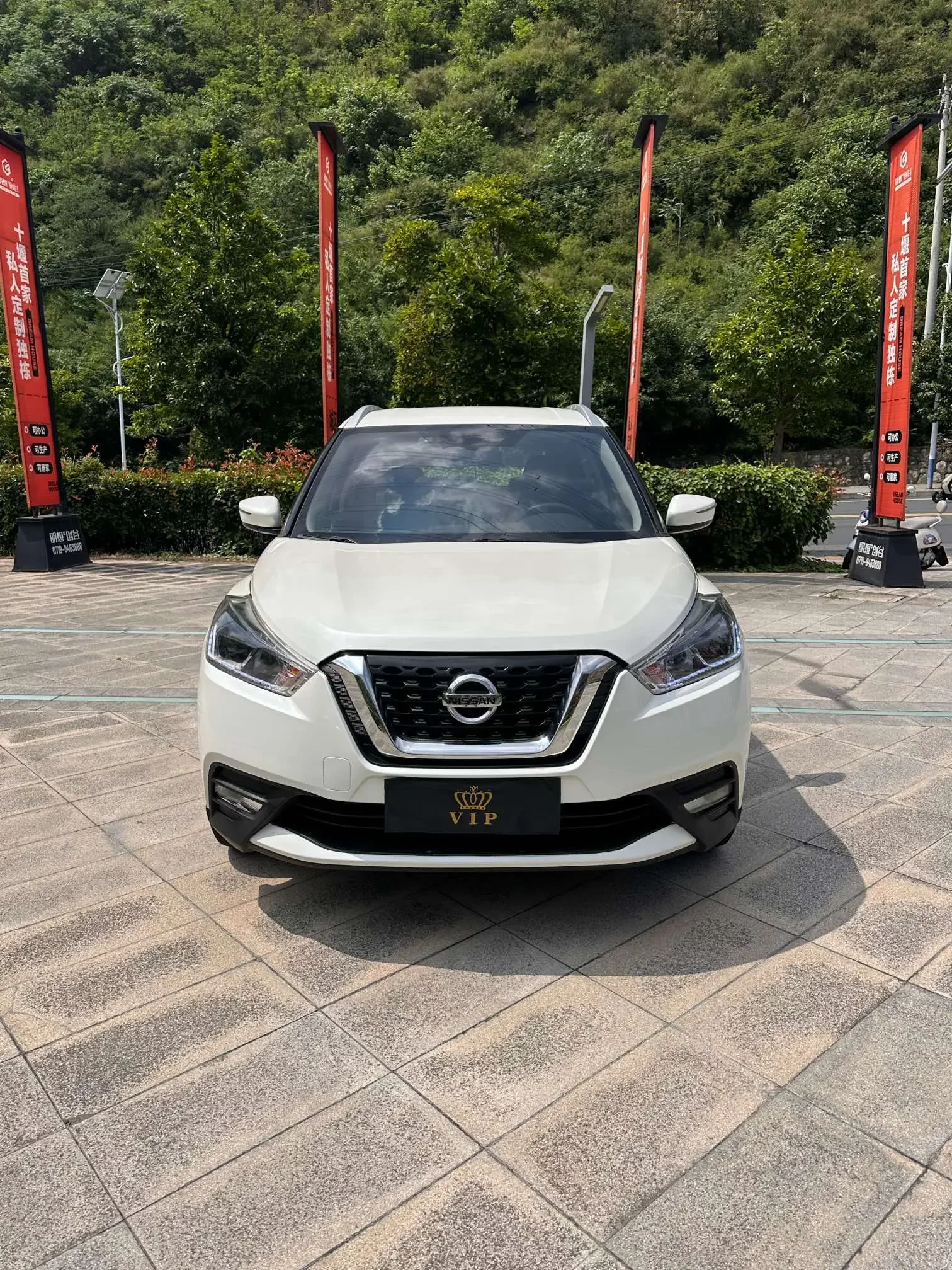 Nissan Jinke