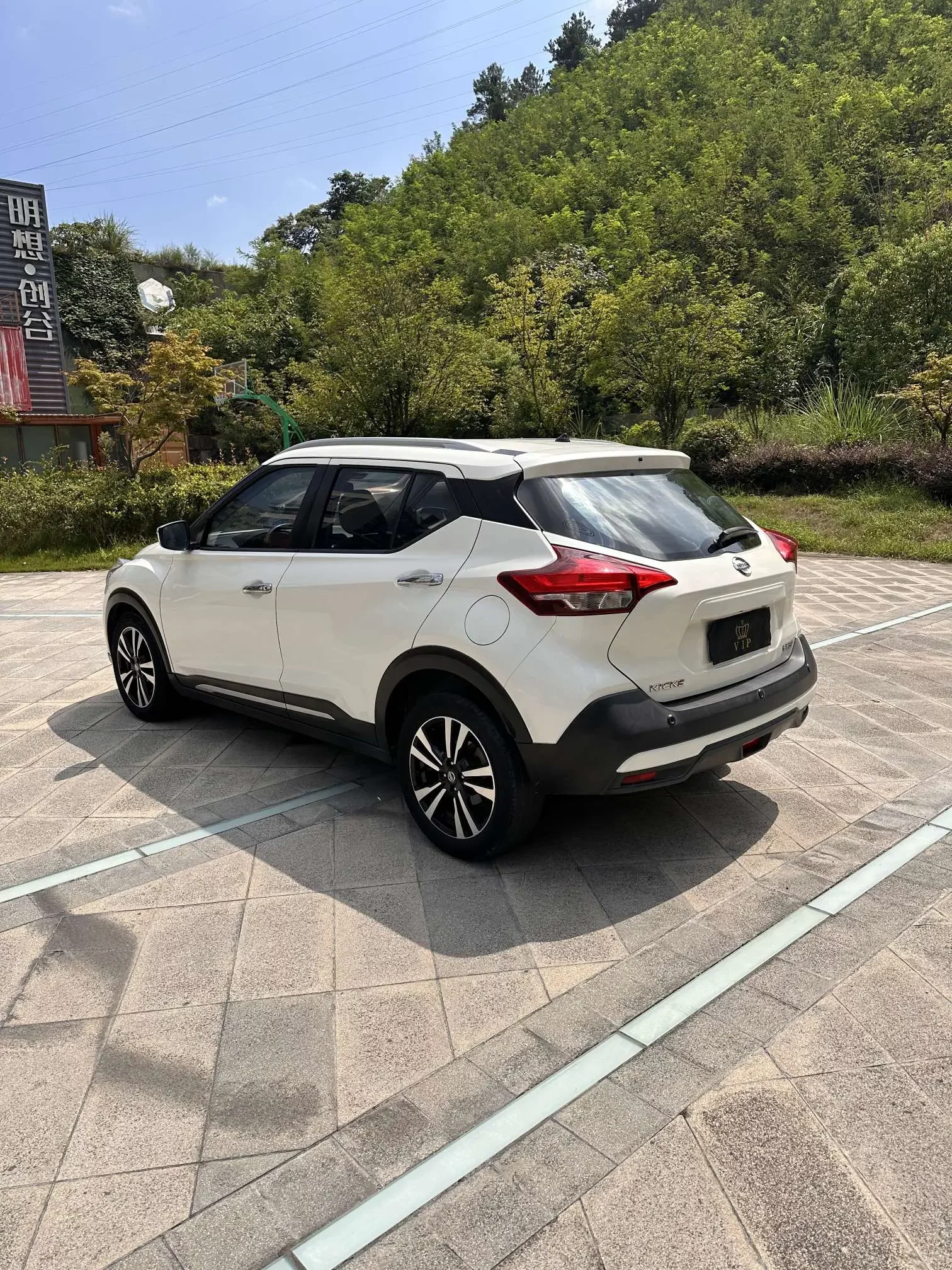 Nissan Jinke