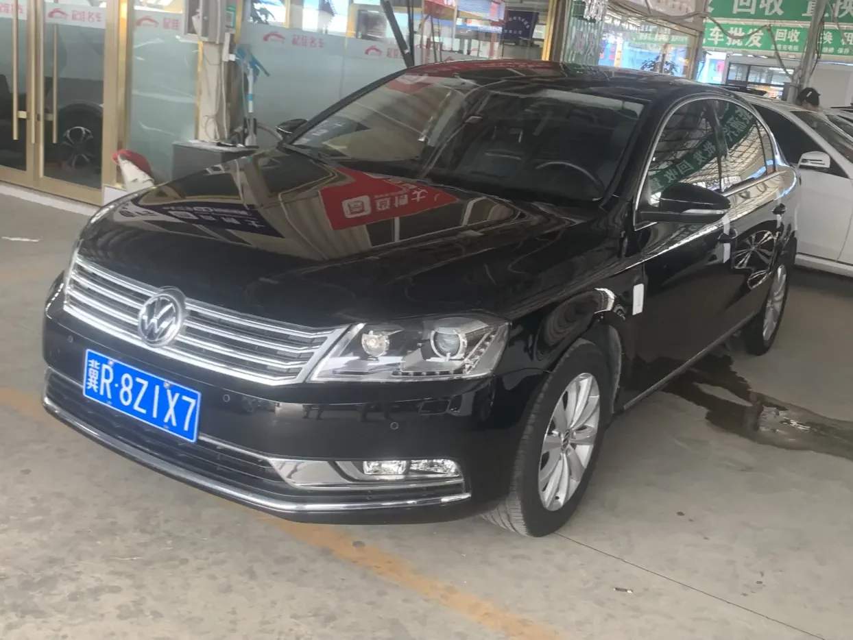 Volkswagen Magotan