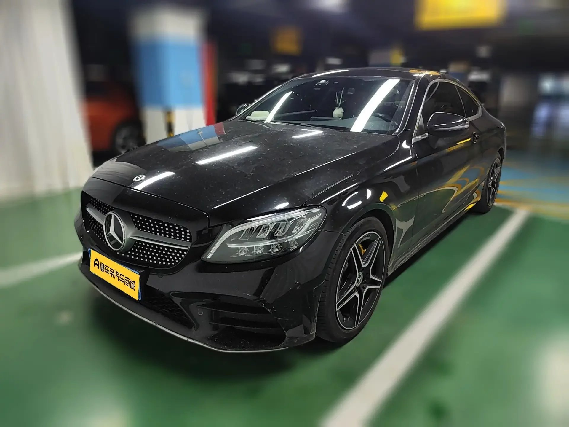 Mercedes-Benz C-Class