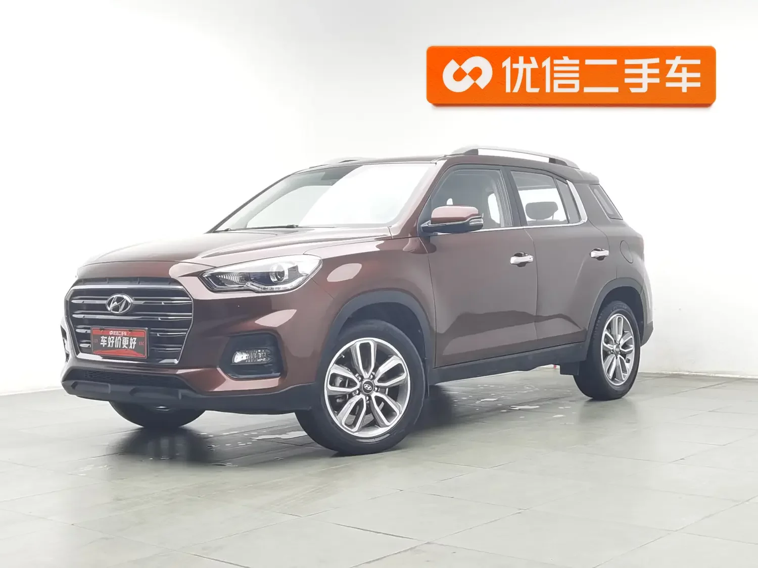 Hyundai ix35  из Китая