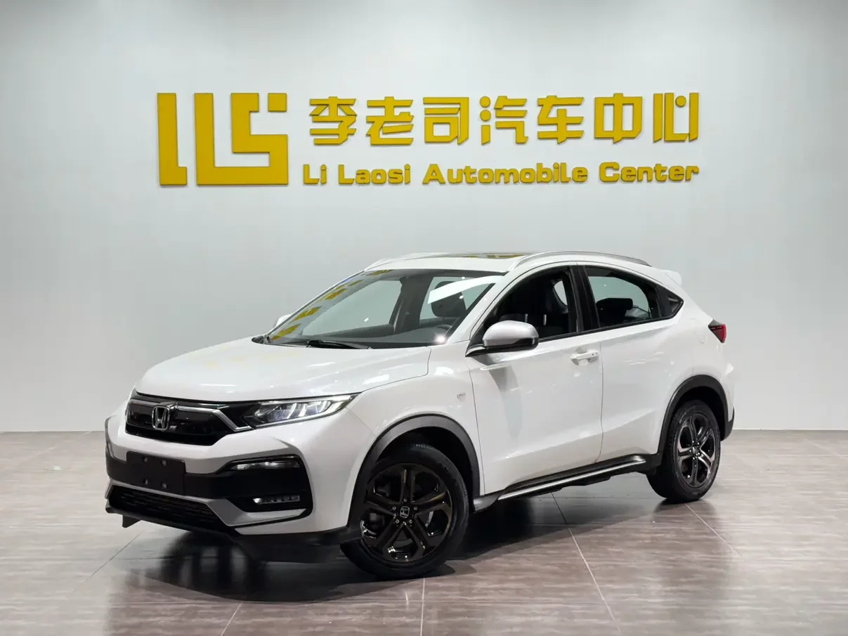 Honda WR-V