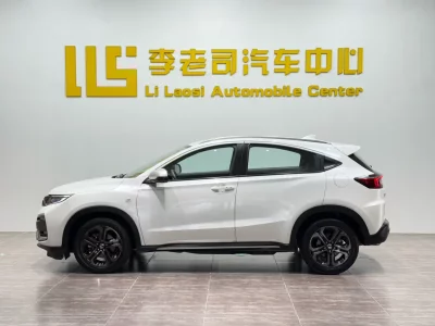 Honda XR-V