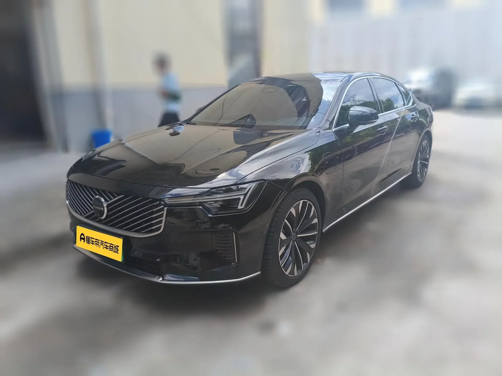 Volvo S90 PHEV