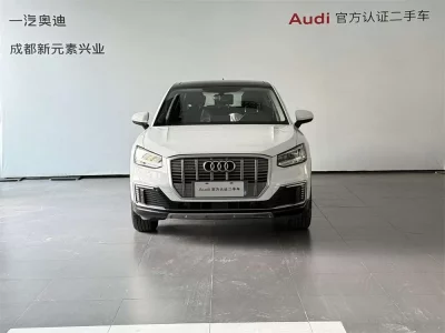 Audi Q2L e-tron