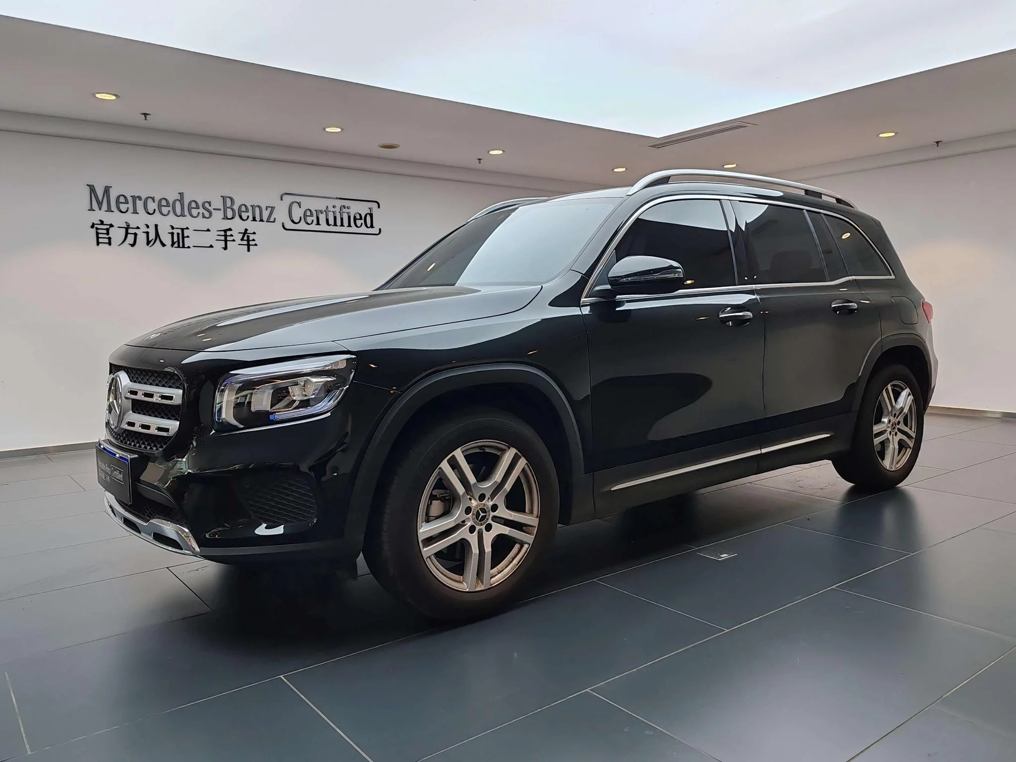 Mercedes-Benz GLB