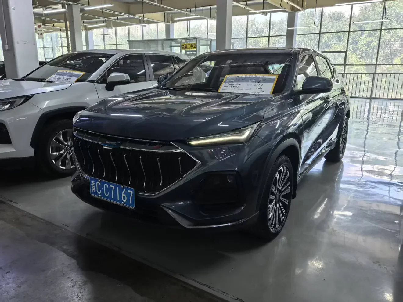 Oshan Changan Auchan X5