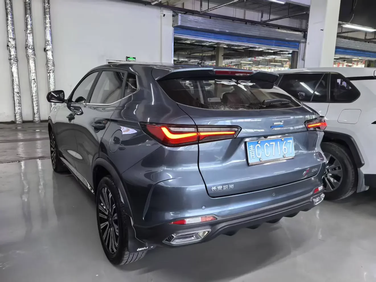 Oshan Changan Auchan X5