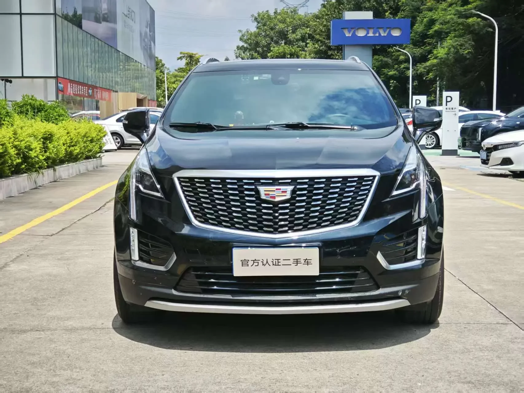 Cadillac XT5