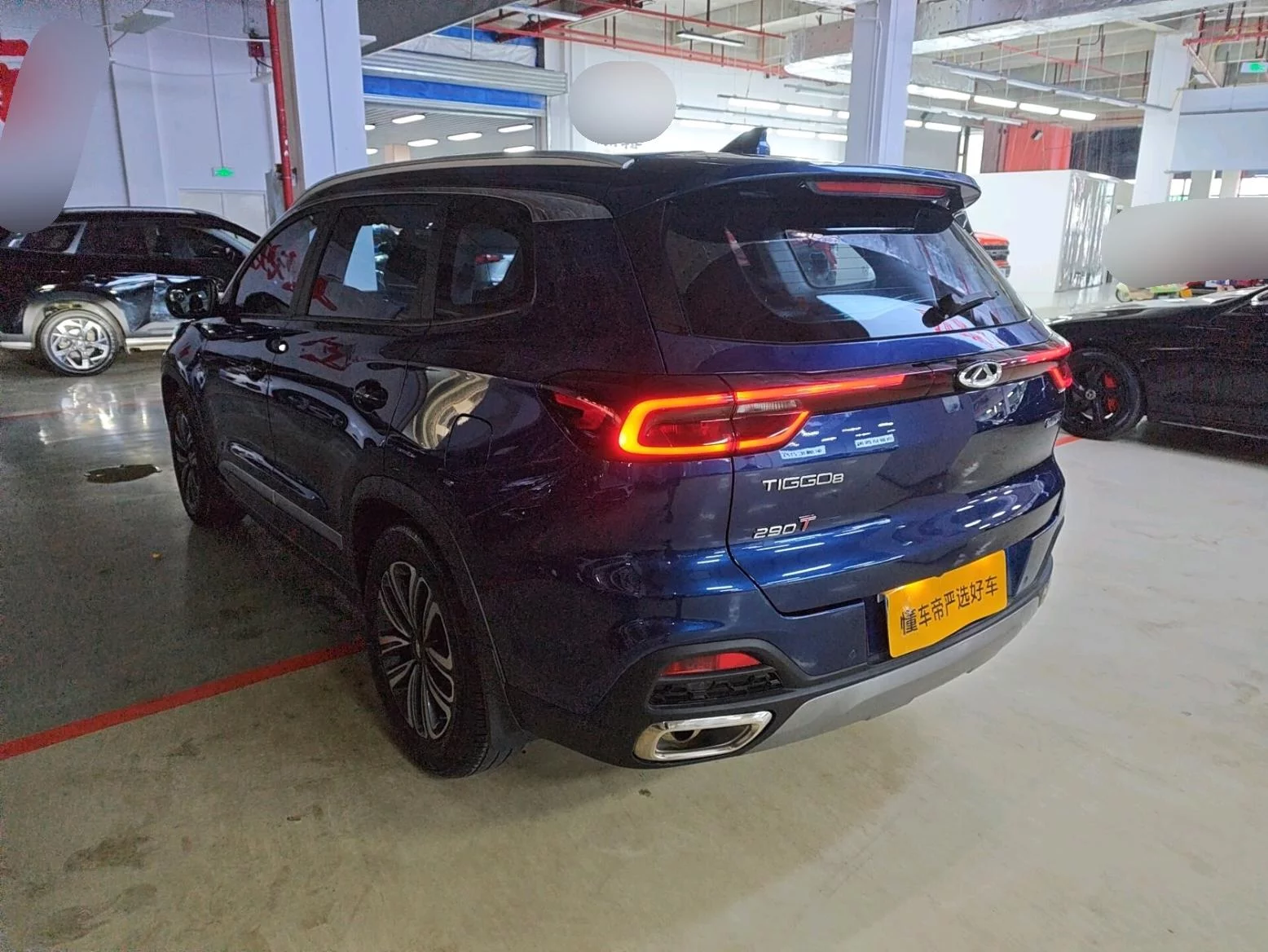Chery Tiggo 8