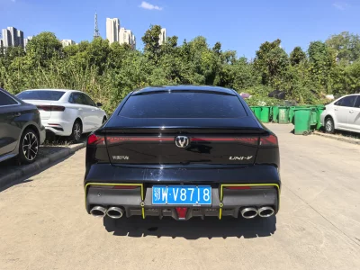 Changan UNI-V