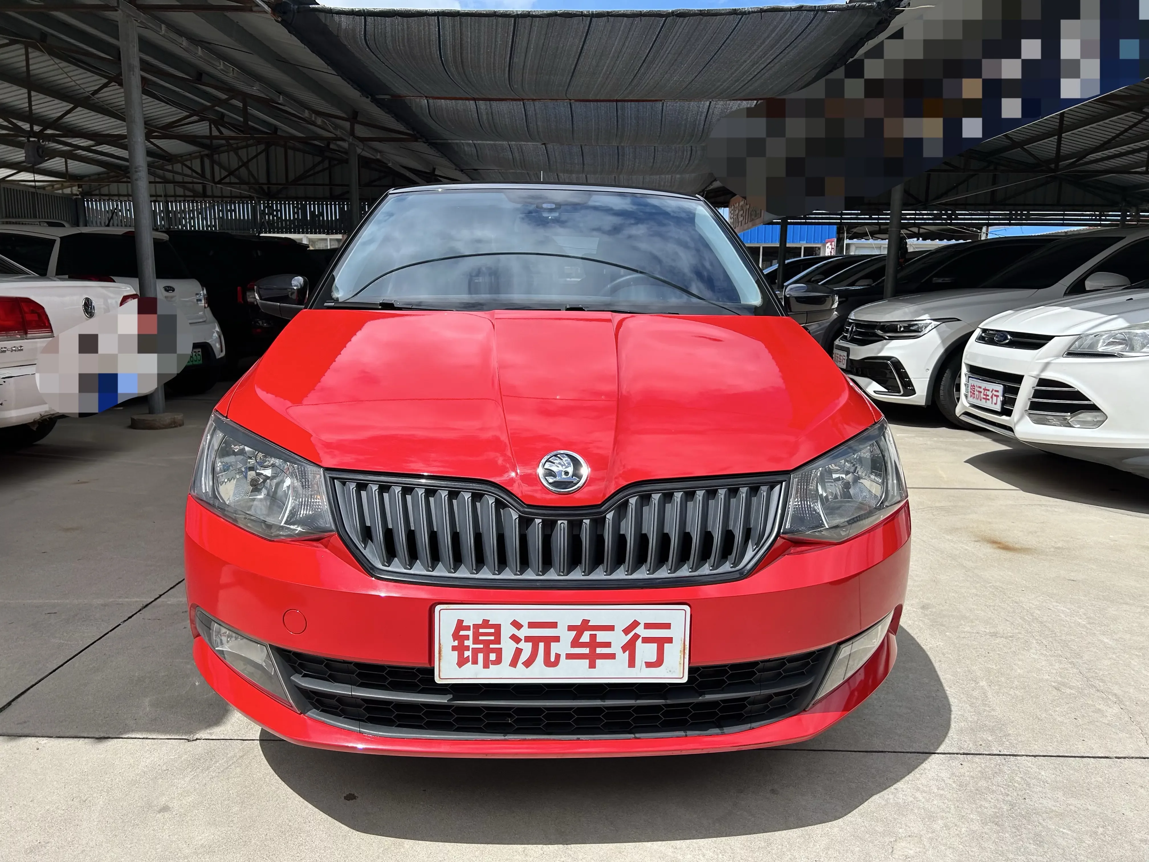 Skoda Jing Rui