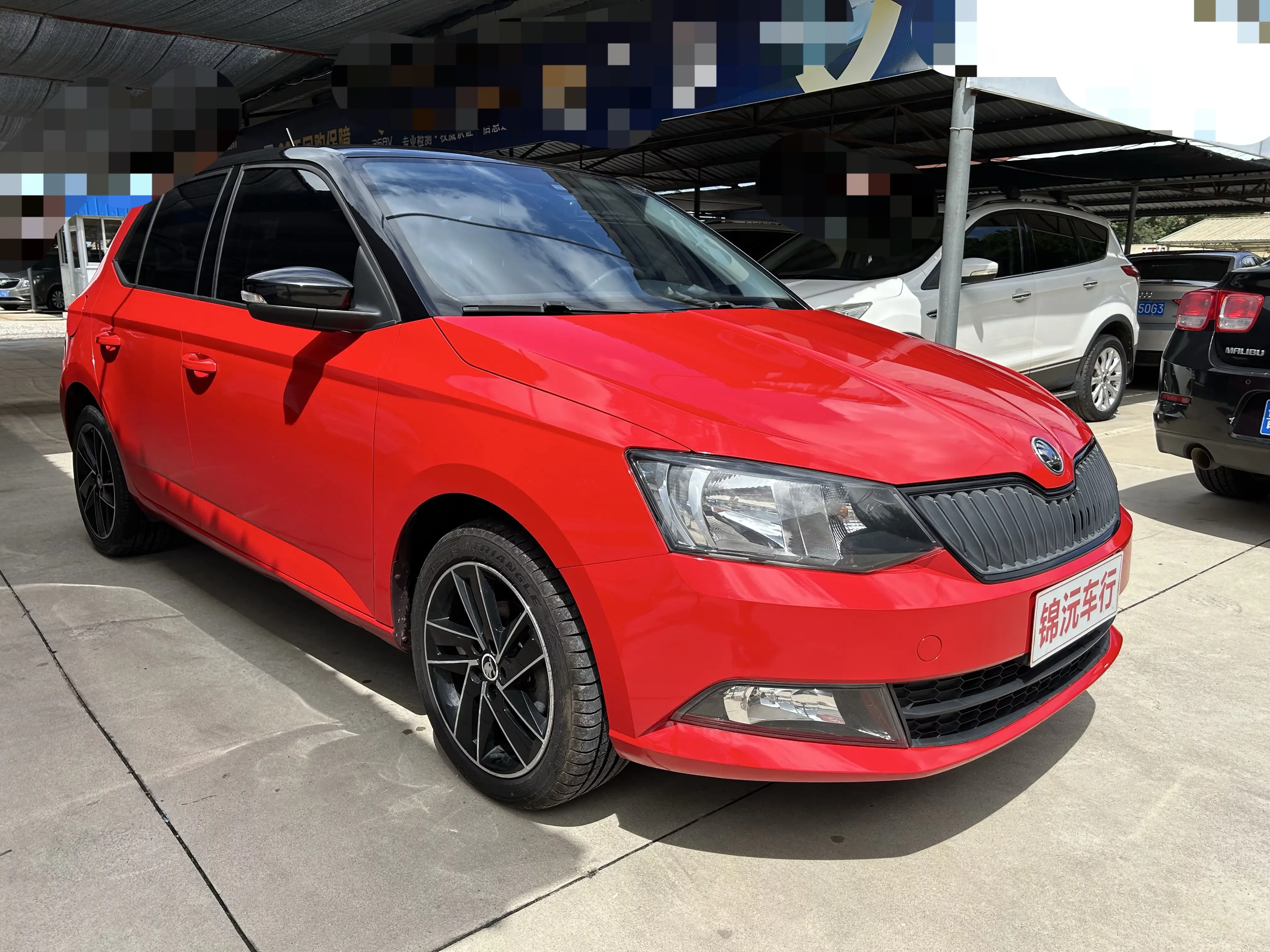 Skoda Jing Rui