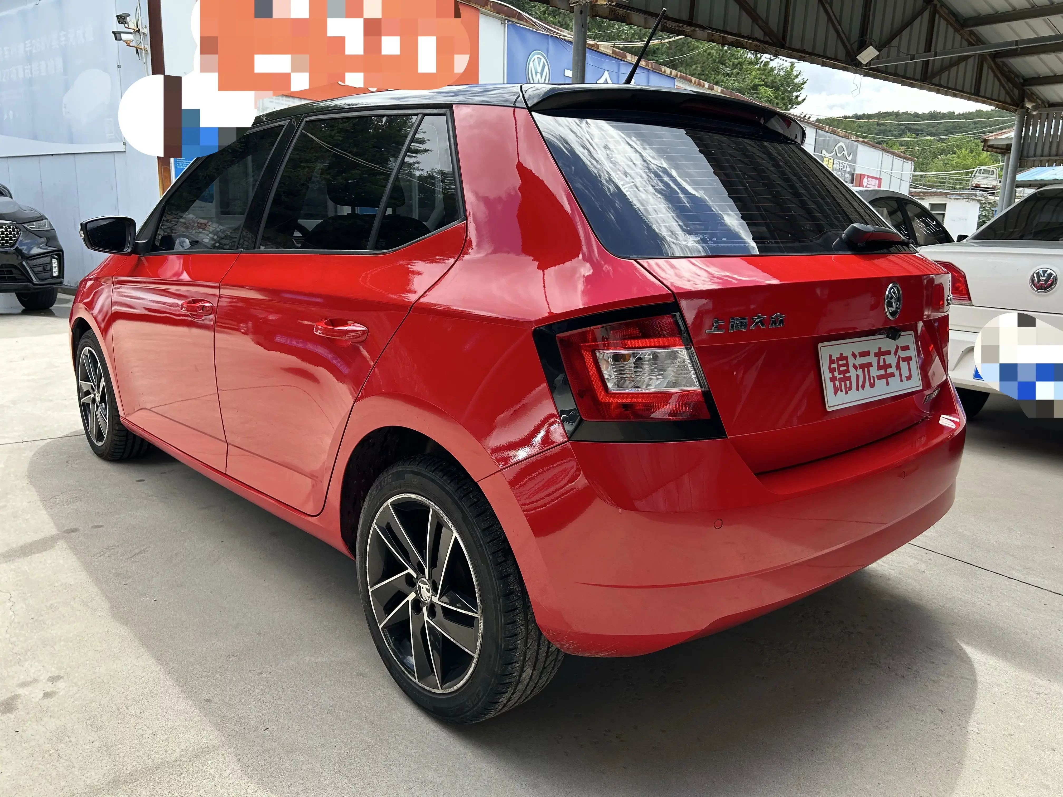 Skoda Jing Rui