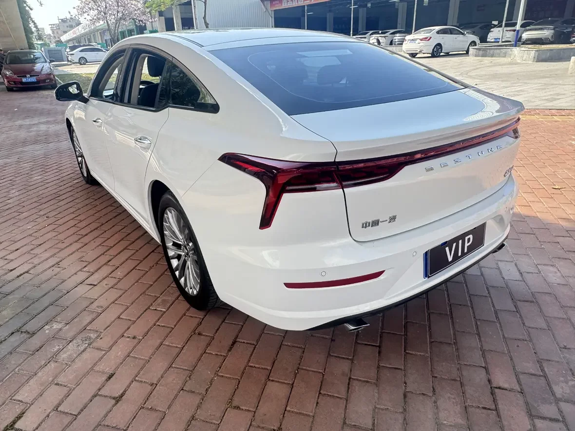 FAW Bestune B70