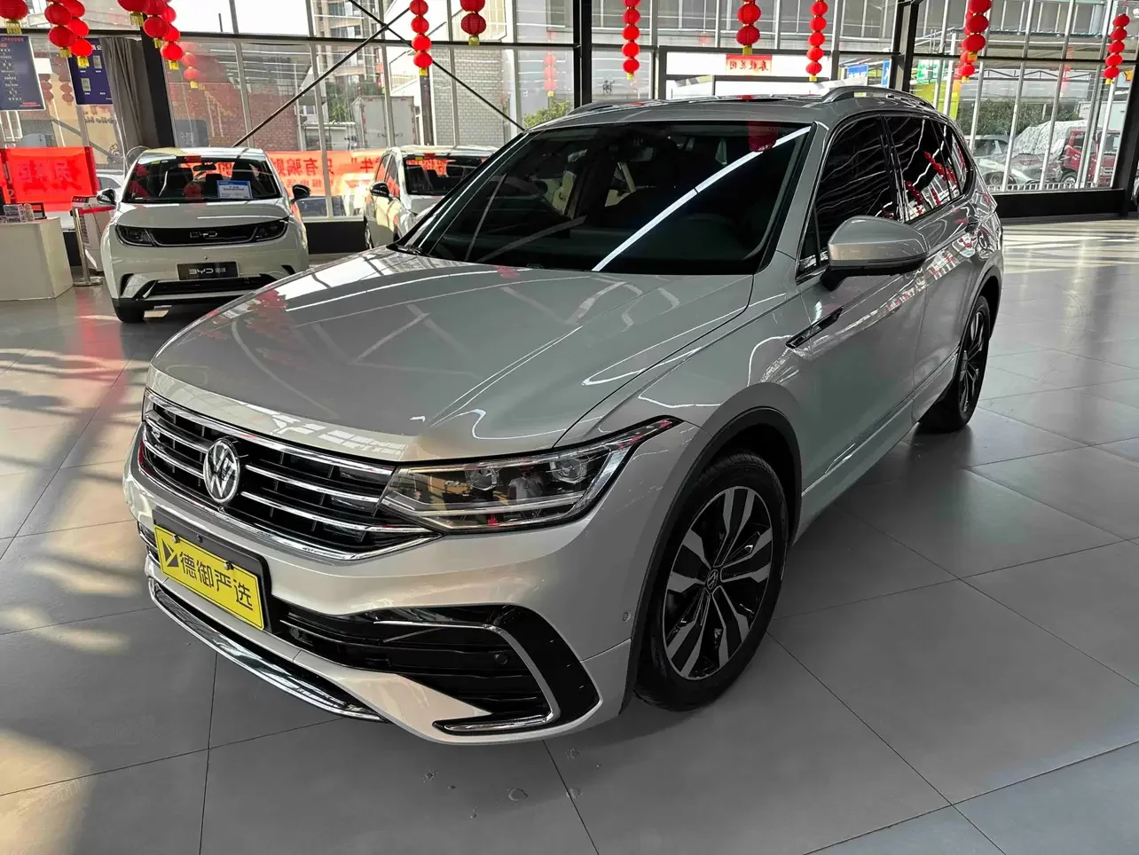 Volkswagen Tiguan L