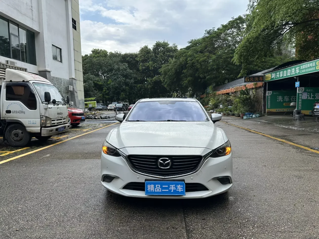 Mazda Atenza