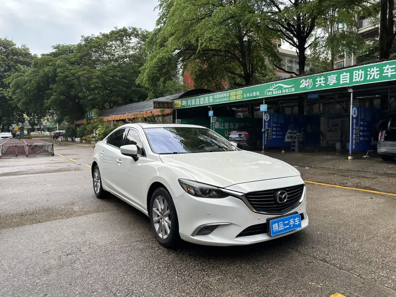 Mazda Atenza