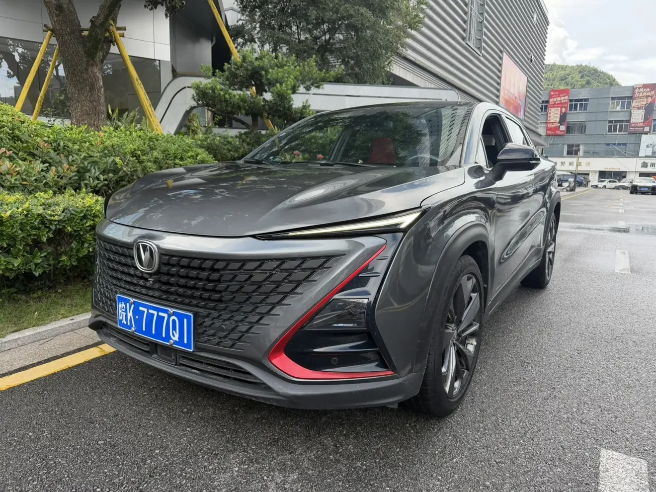 Changan UNI-T