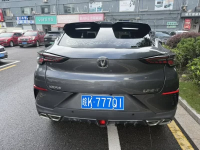 Changan UNI-T
