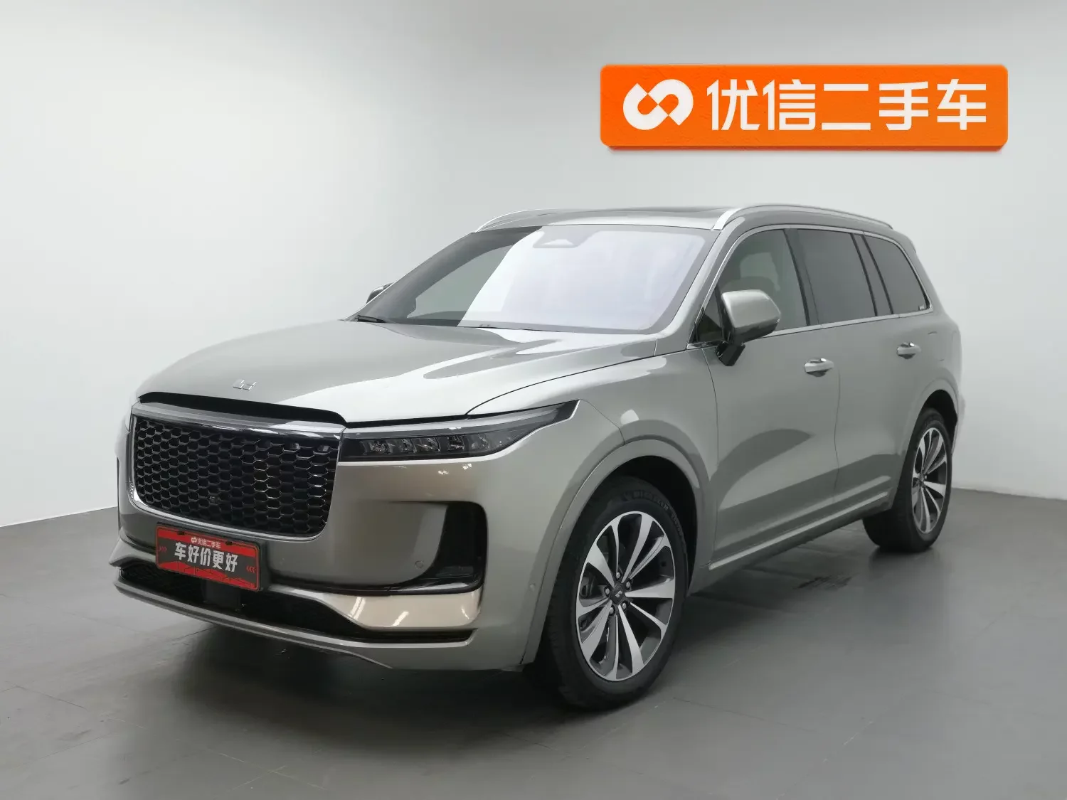 Lixiang ONE