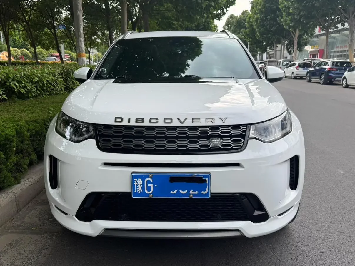 Land Rover Discover Sports  из Китая