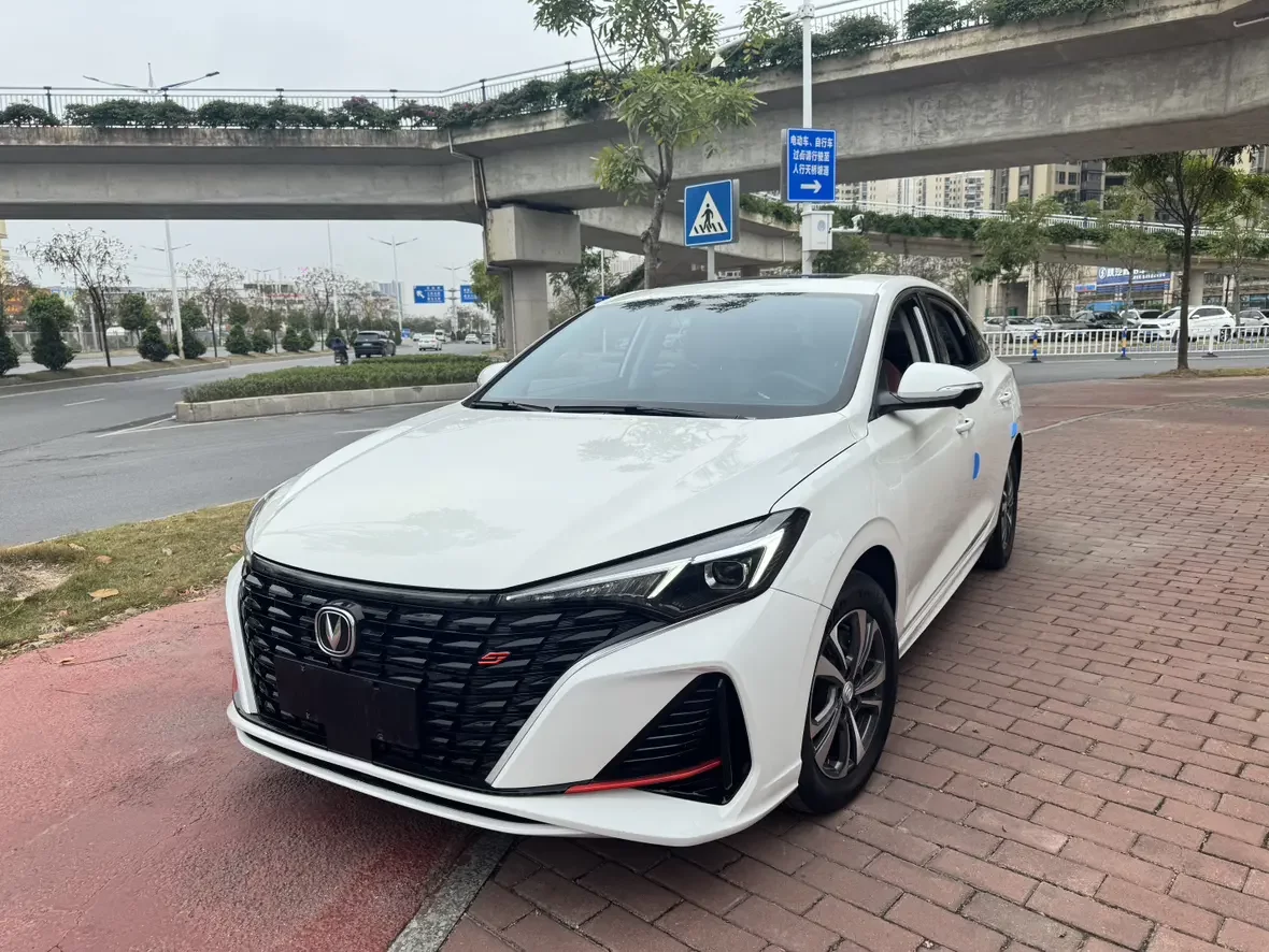 Changan Escape