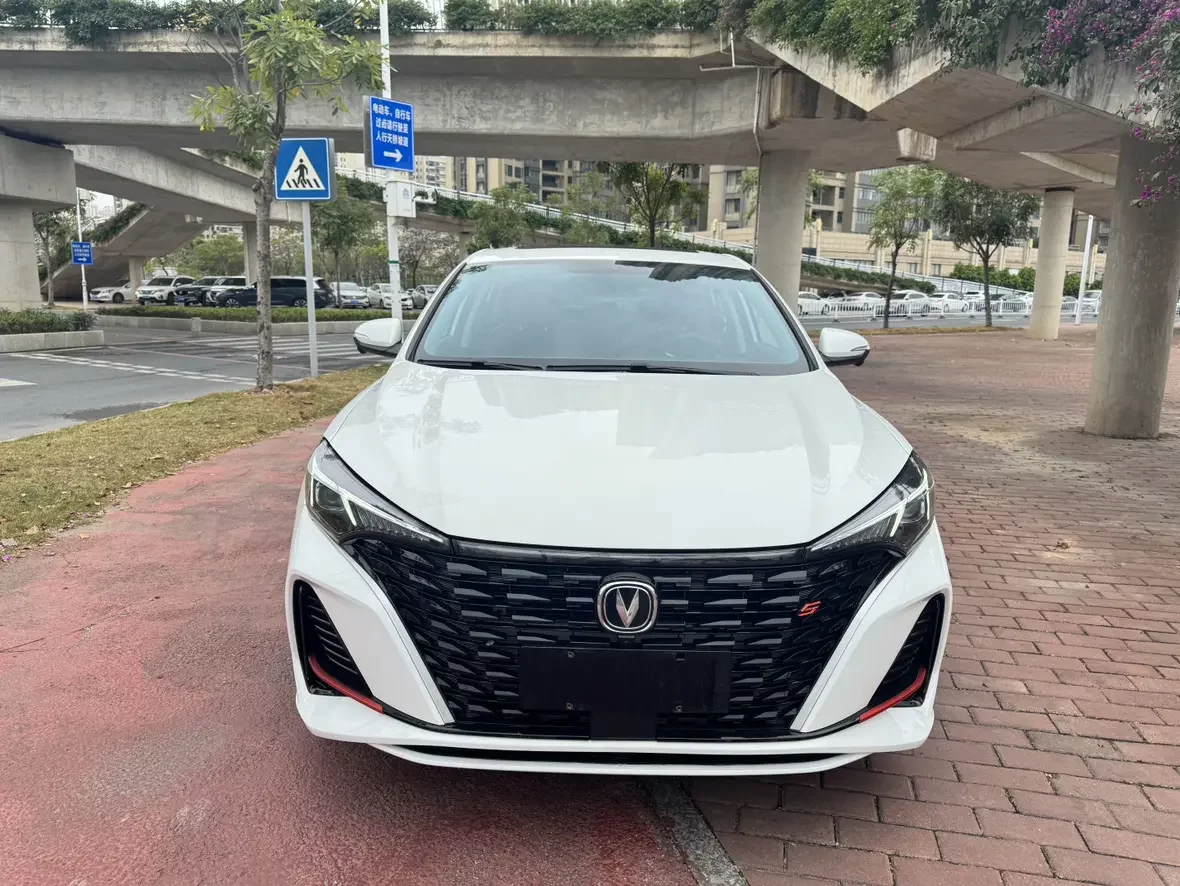 Changan Escape