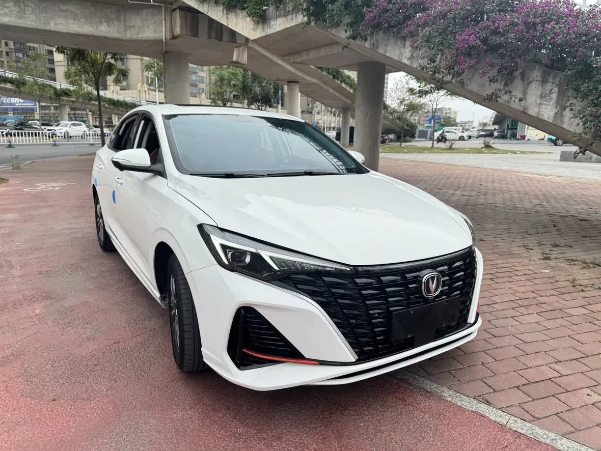 Changan Escape