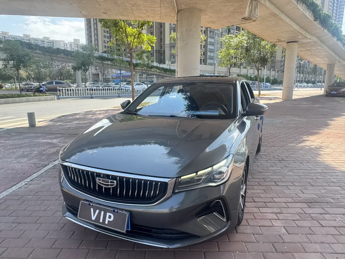 Geely emgrand