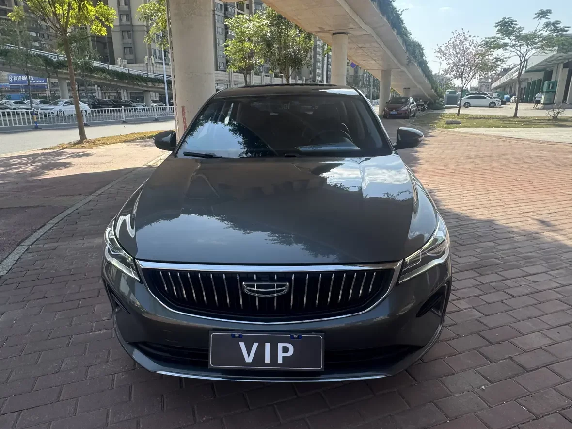 Geely emgrand