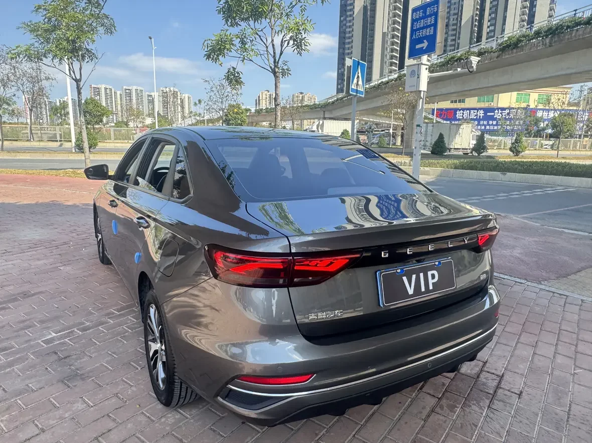 Geely emgrand
