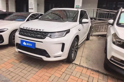 Land Rover Discover Sports