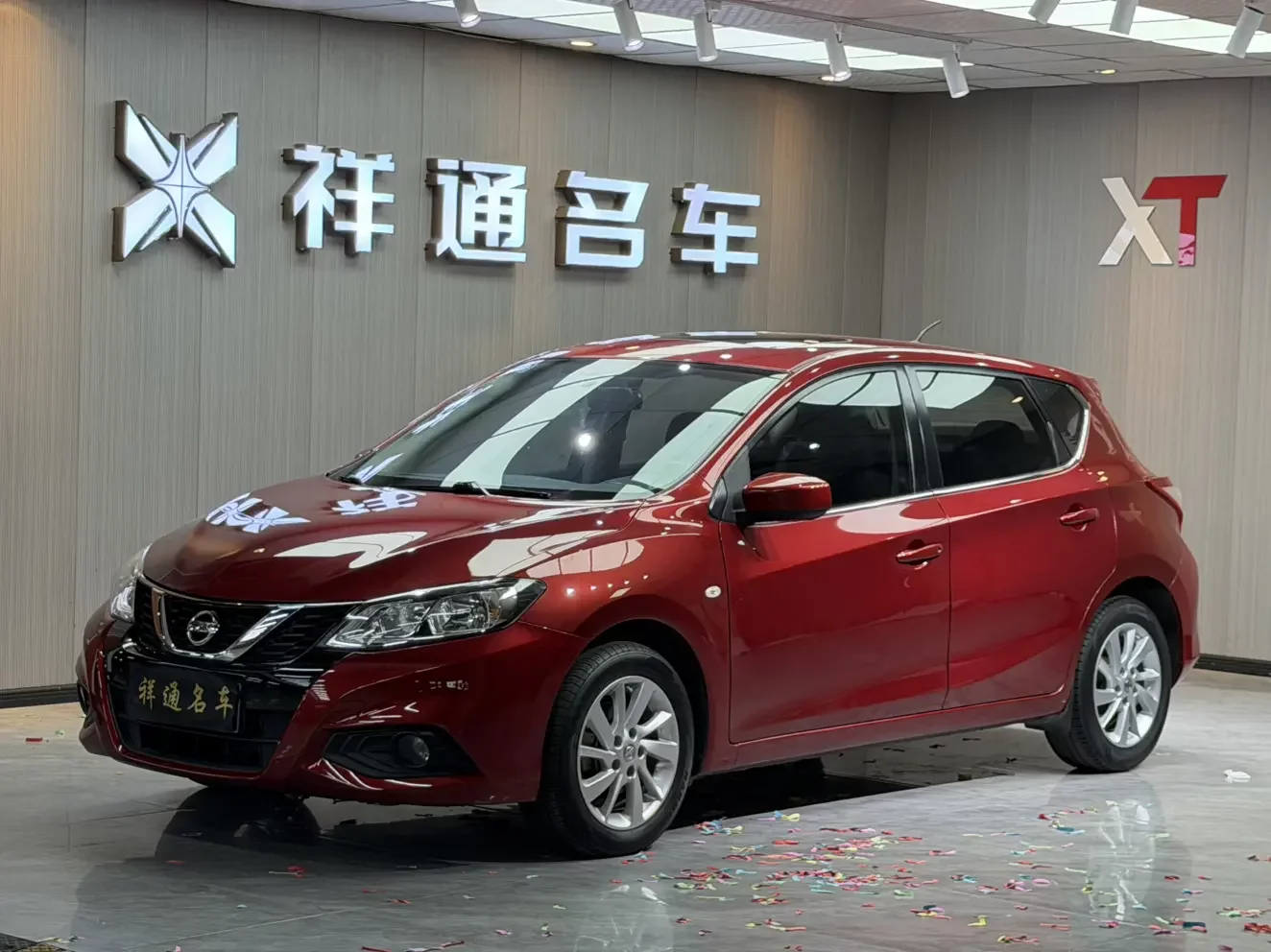 Nissan Tiida