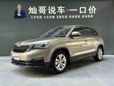 Skoda Comek