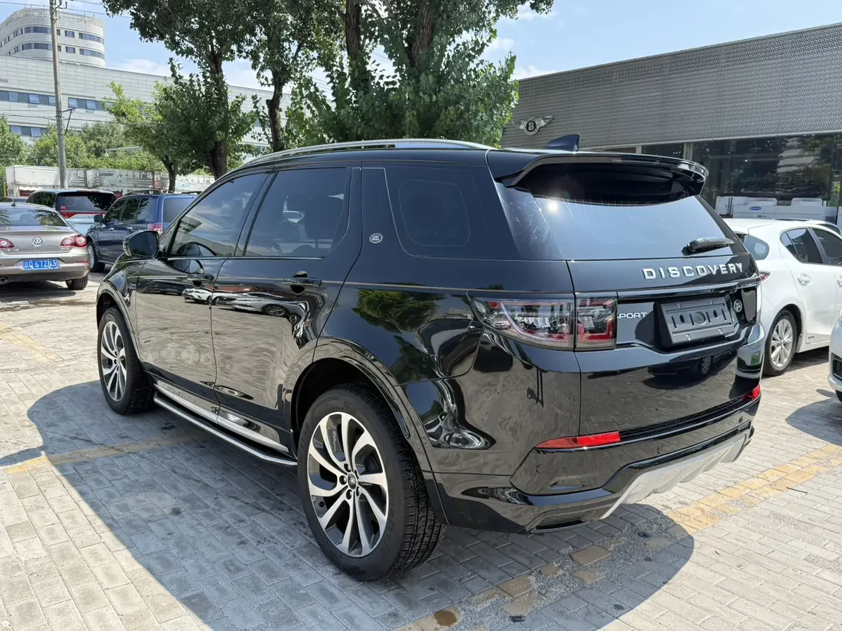 Land Rover Discover Sports