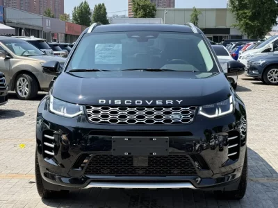 Land Rover Discover Sports