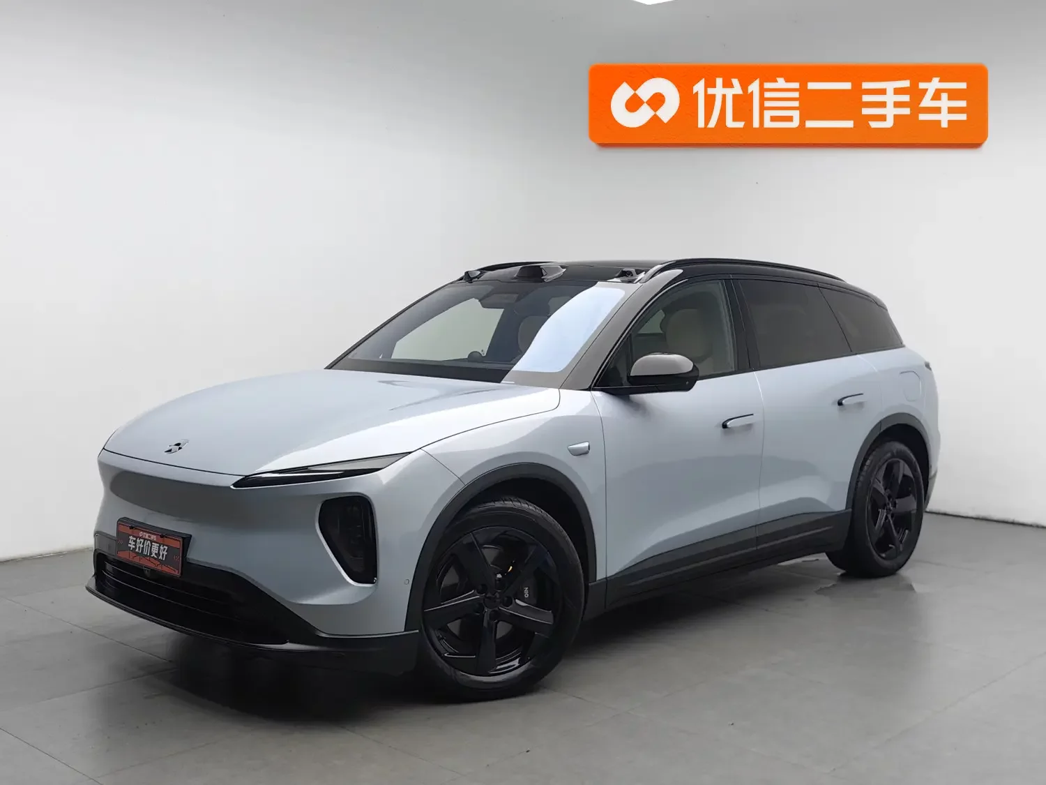 NIO ES6