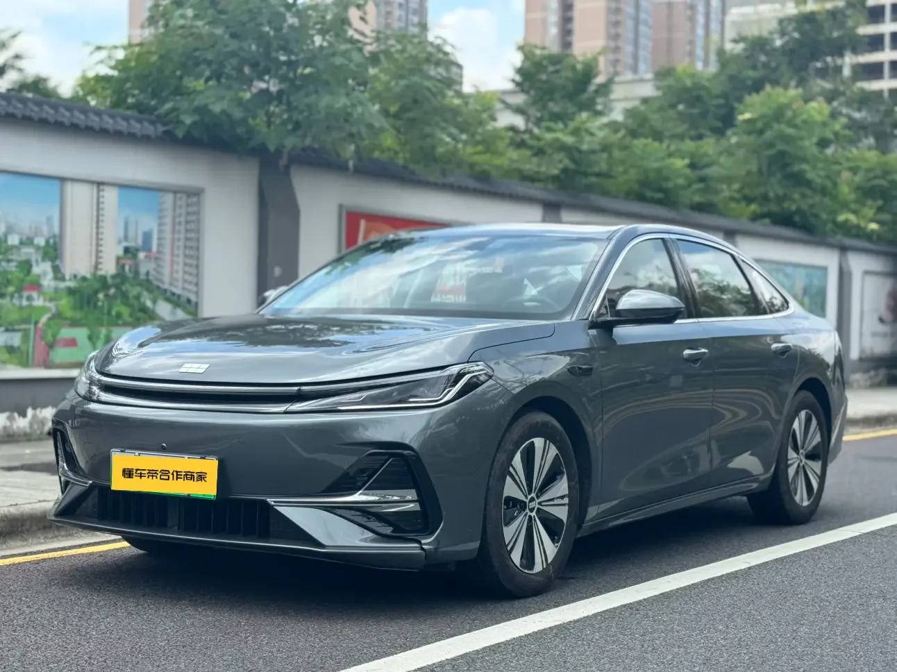 Geely Galaxy A7 EM