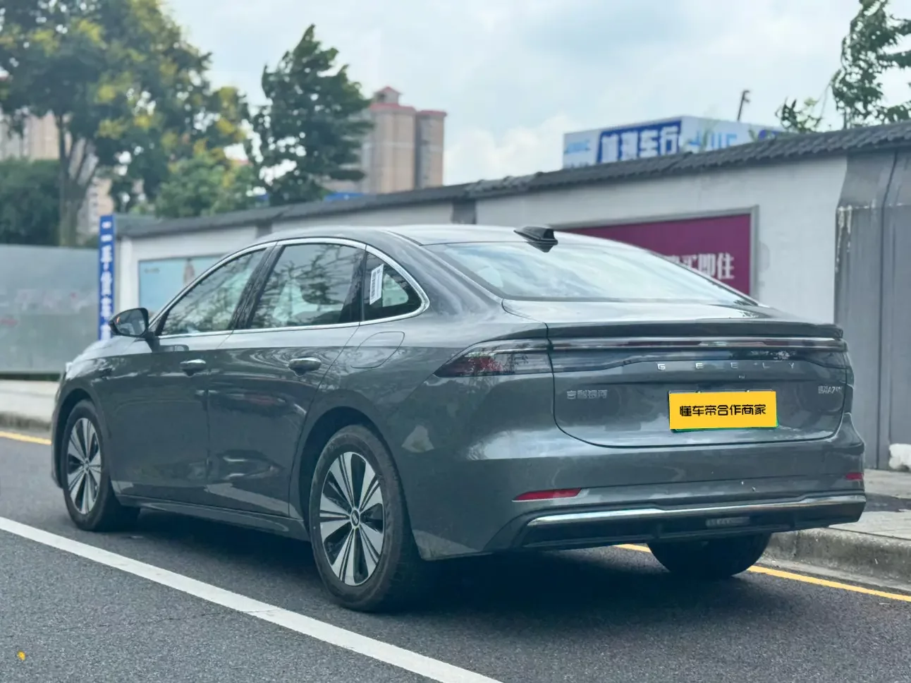 Geely Galaxy A7 EM