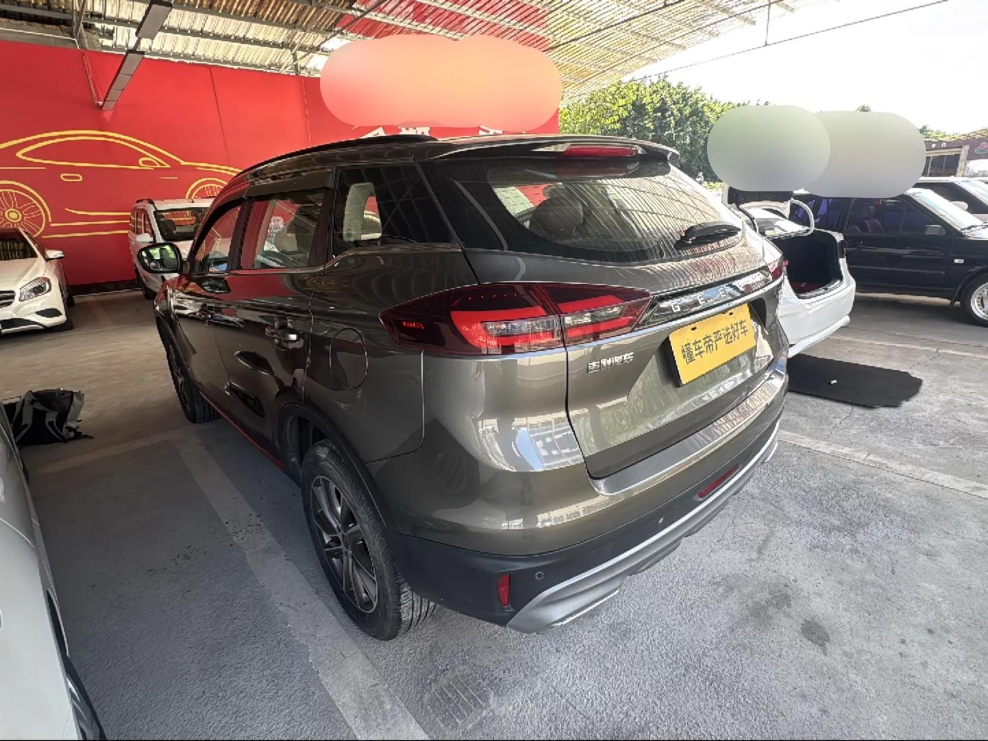 Geely Atlas