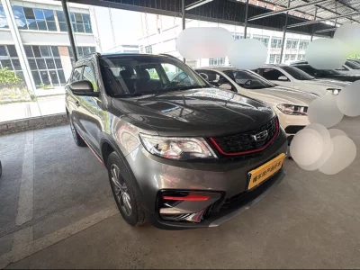 Geely Boyue