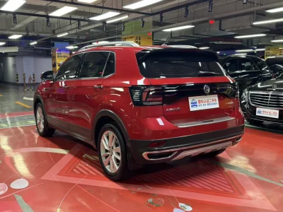 Volkswagen Tu Kai